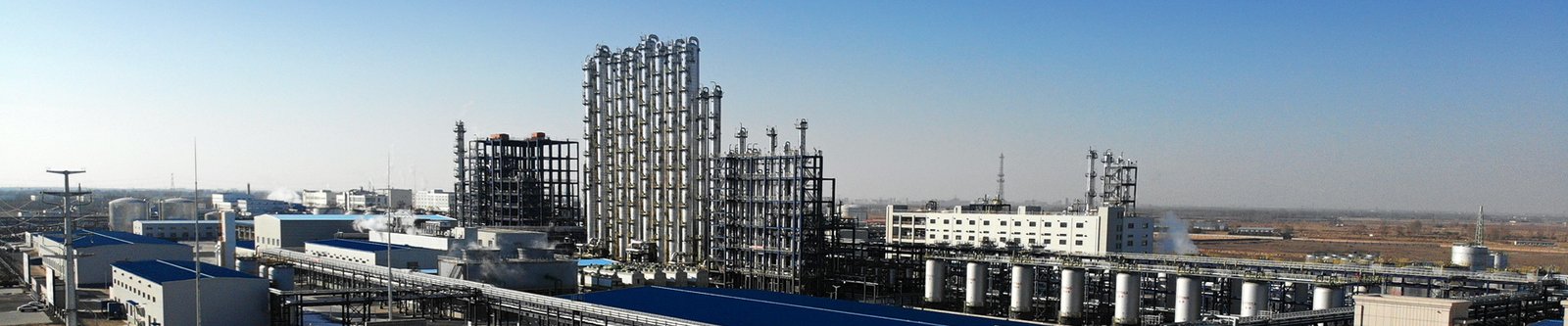 silicon chemicals factory