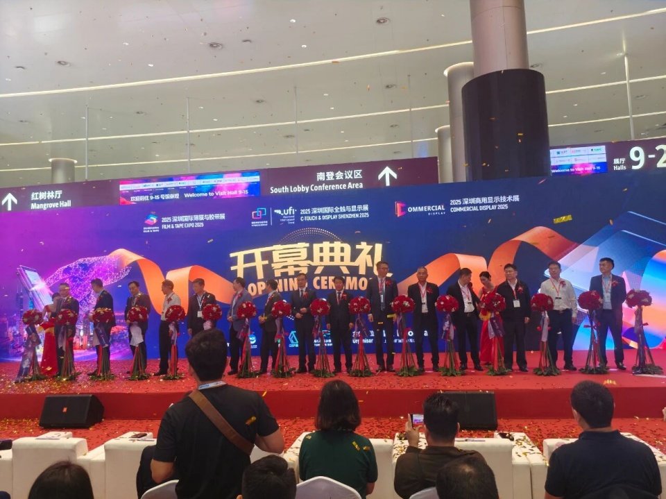 12th China International Fluorosilicone Materials Industry & Application Exhibition