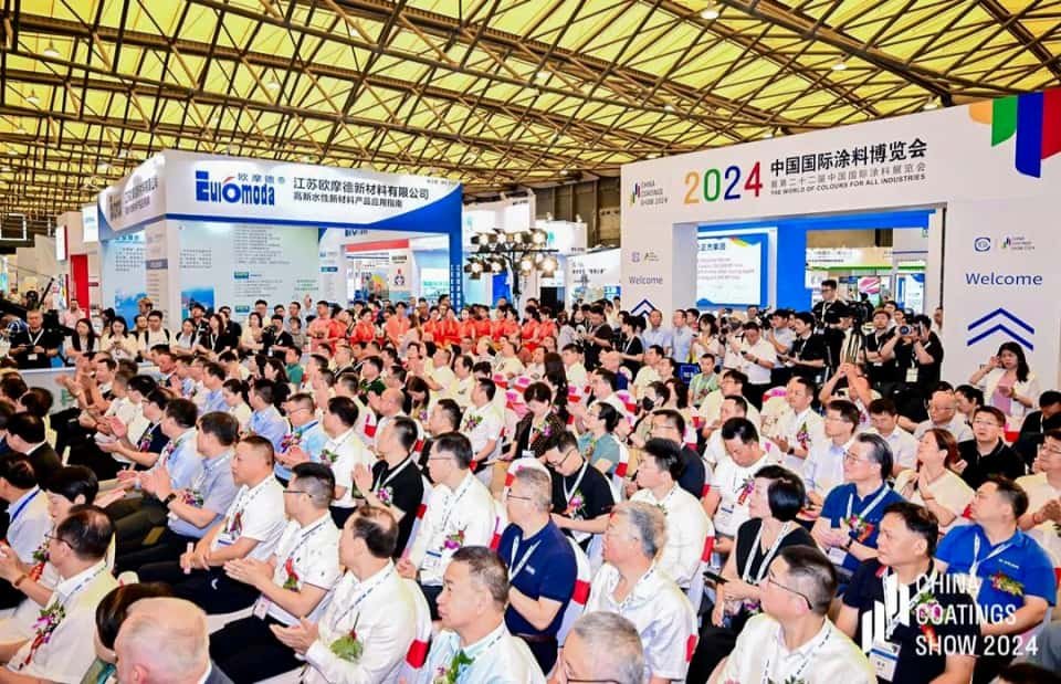 2025 China International Coatings Expo