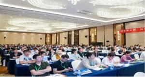 2026 Asia Silicone Industry Technology Conference & Exhibition