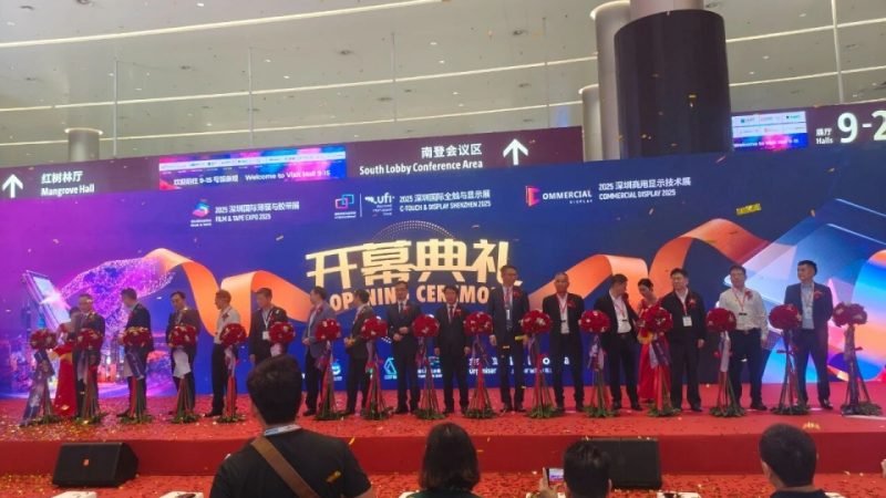 12th China International Fluorosilicone Materials Industry & Application Exhibition