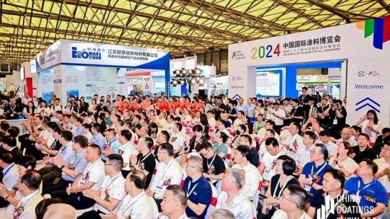 2025 China International Coatings Expo