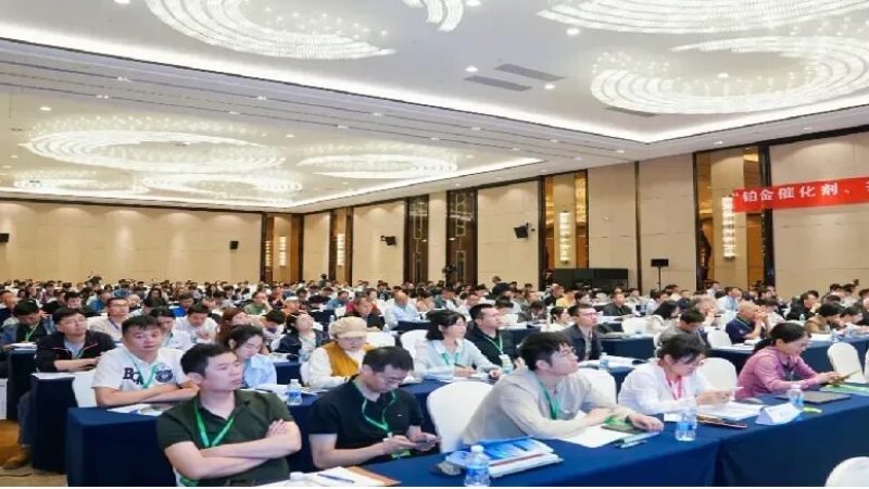 2026 Asia Silicone Industry Technology Conference & Exhibition