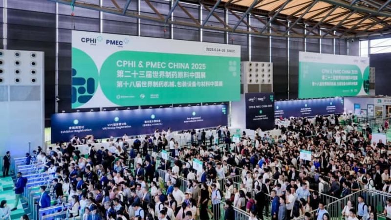 cphi & pmec china 2026 (5)